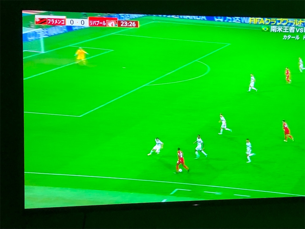 サッカー 速報 世界ナンバーワンクラブ決定 リヴァプール対フラメンゴ だいなのスポーツブログ サッカー 速報 世界ナンバーワンクラブ決定 リヴァプール対フラメンゴ だいなのスポーツブログ