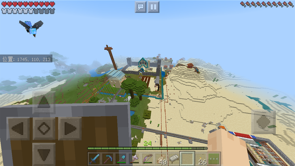 マイクラ 森の館を完全攻略 エリトラがあれば超簡単に見つかります 自分らしいマイクラ生活 だいクラ