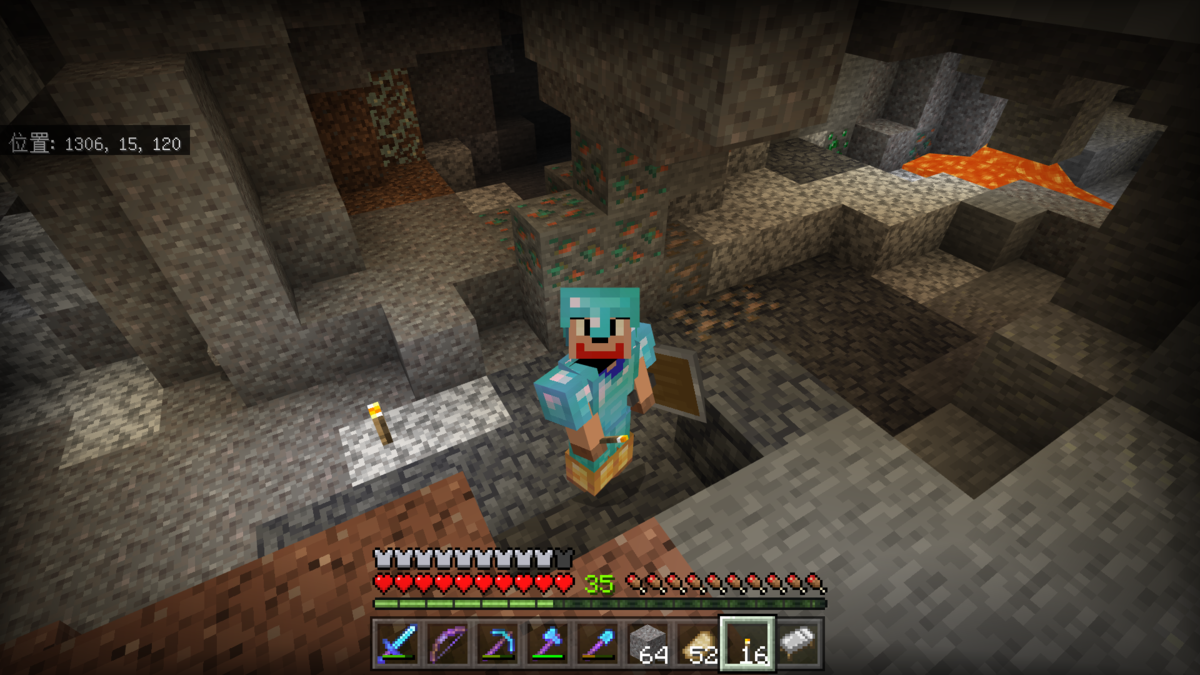 自分らしいマイクラ生活 だいクラ