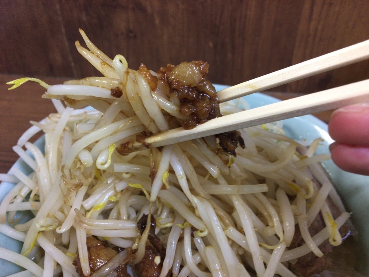 f:id:dainagon1314:20200410222506j:plain