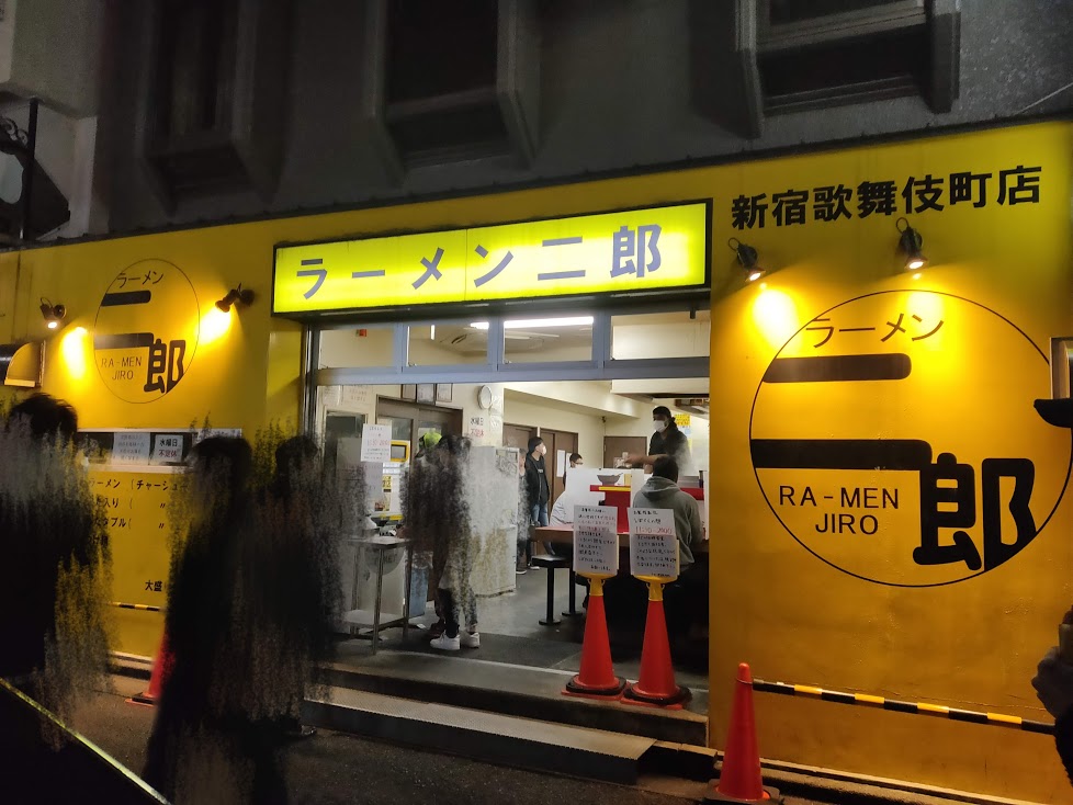 f:id:dainagon1314:20200428234959j:plain