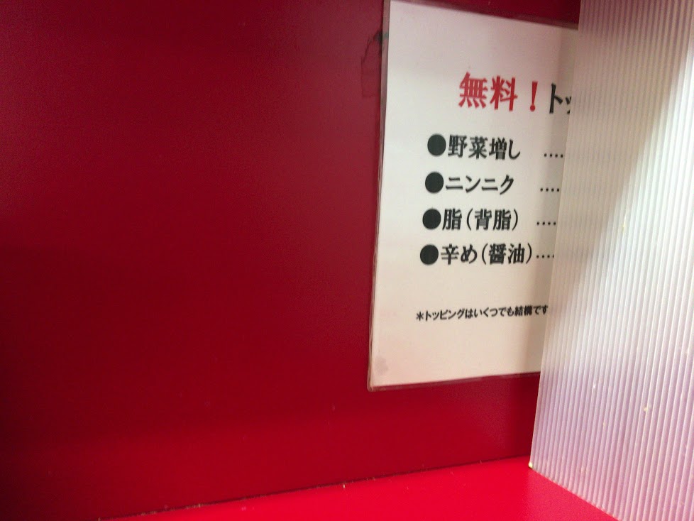 f:id:dainagon1314:20200428235526j:plain