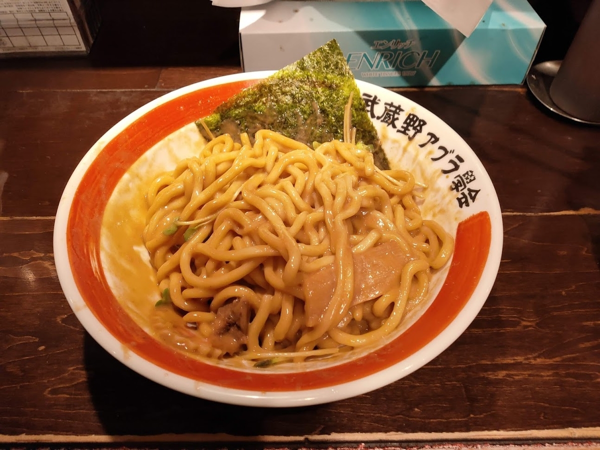 f:id:dainagon1314:20200524174737j:plain