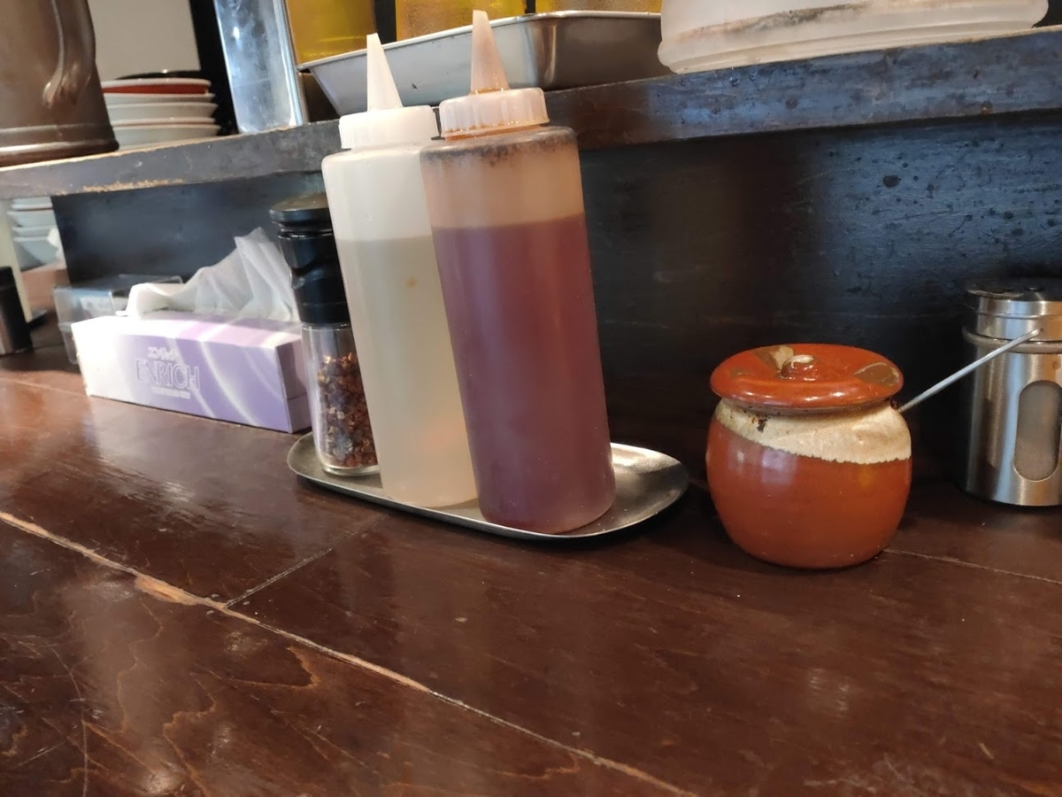 f:id:dainagon1314:20200524174817j:plain