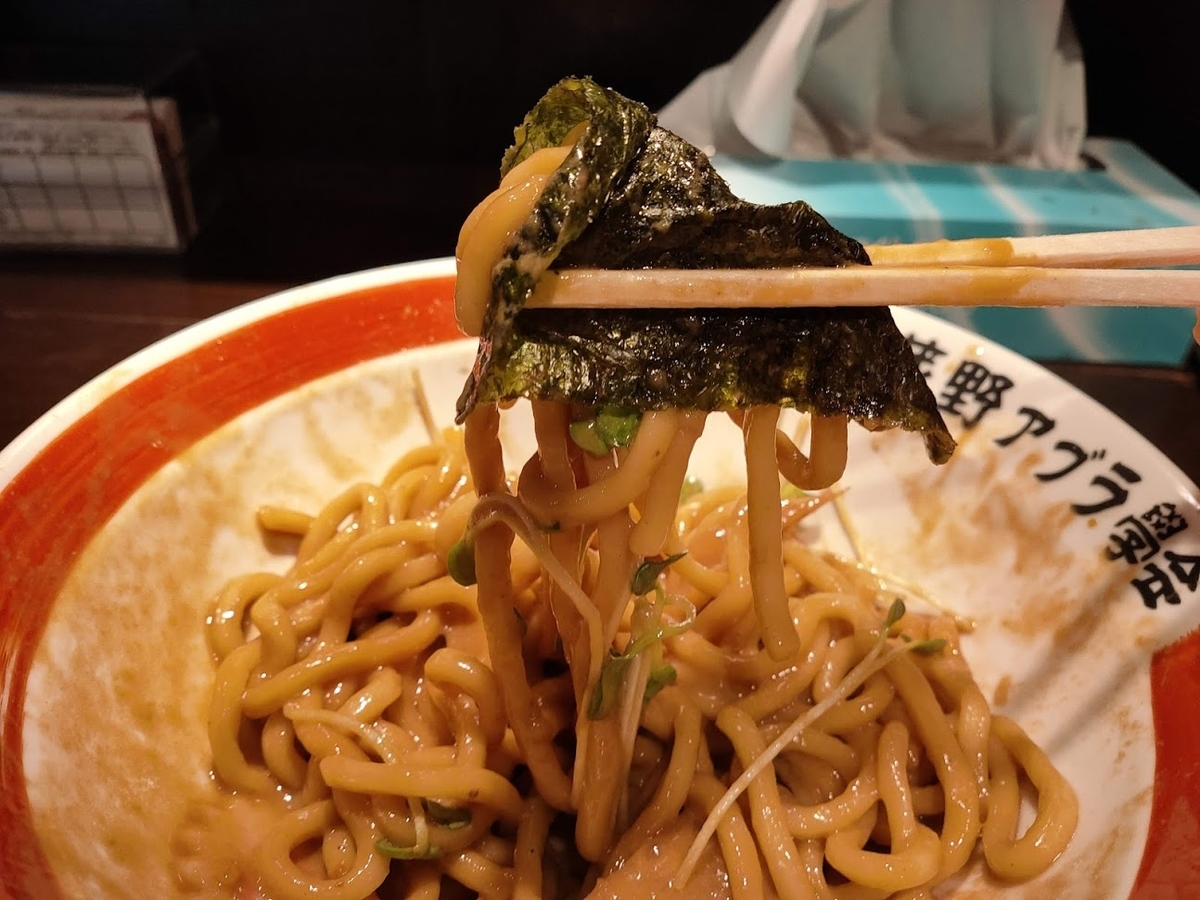 f:id:dainagon1314:20200524174907j:plain