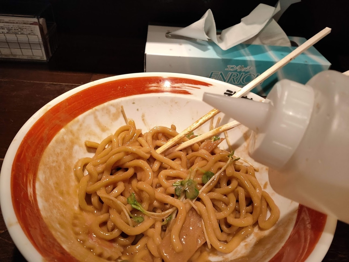 f:id:dainagon1314:20200524174922j:plain