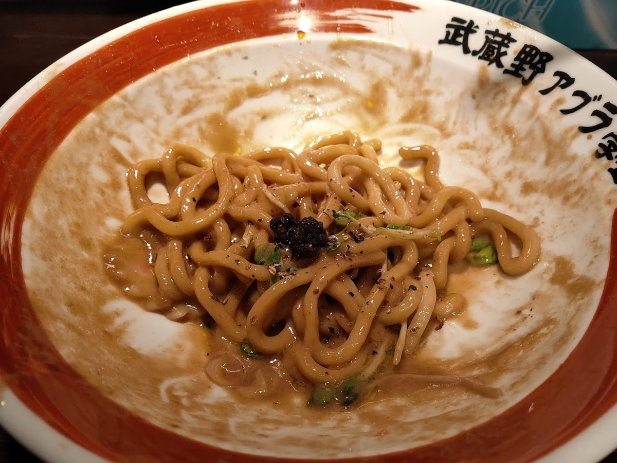 f:id:dainagon1314:20200524174943j:plain