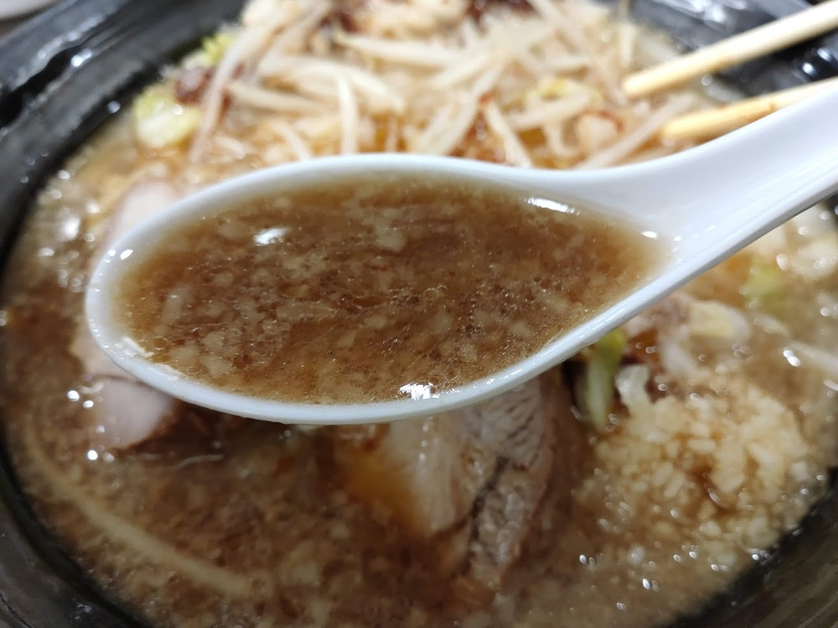 f:id:dainagon1314:20200525204015j:plain