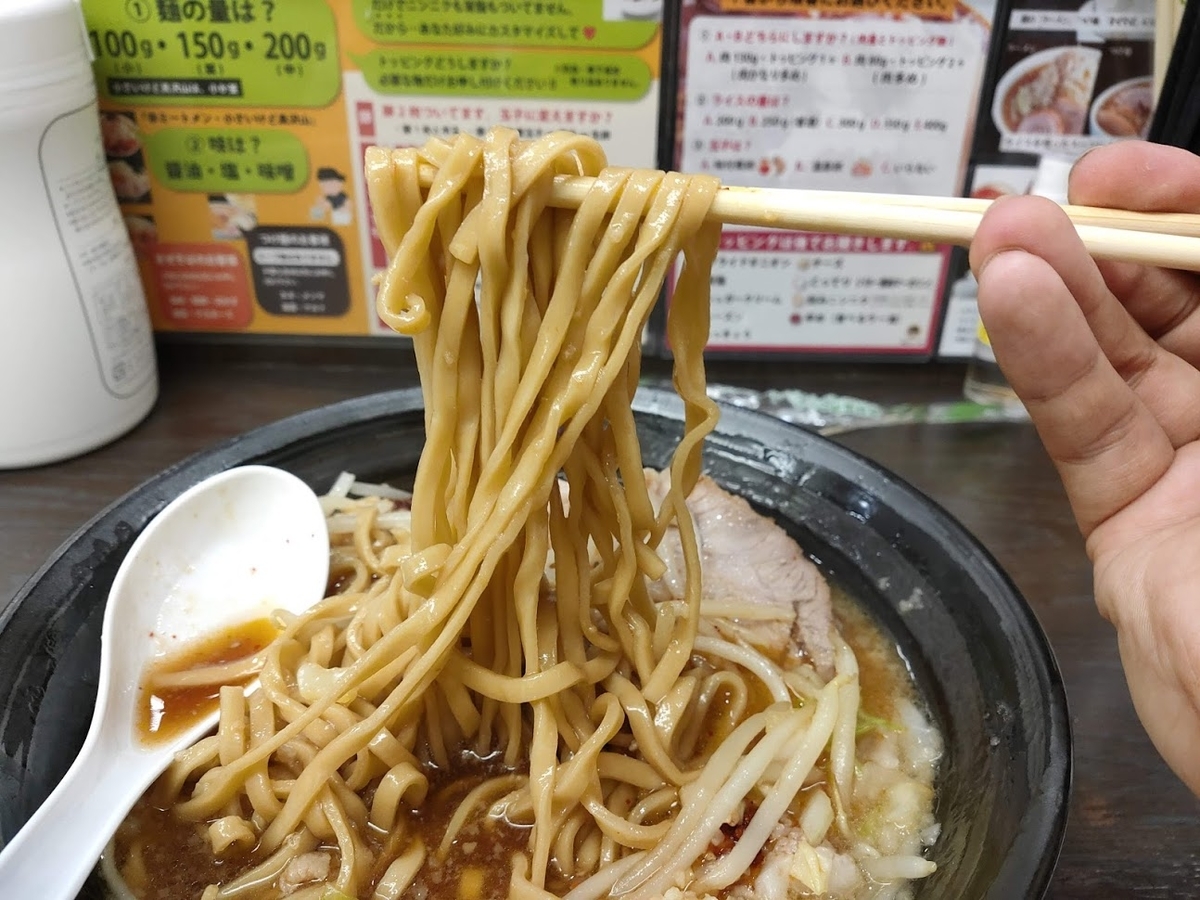 f:id:dainagon1314:20200525204028j:plain