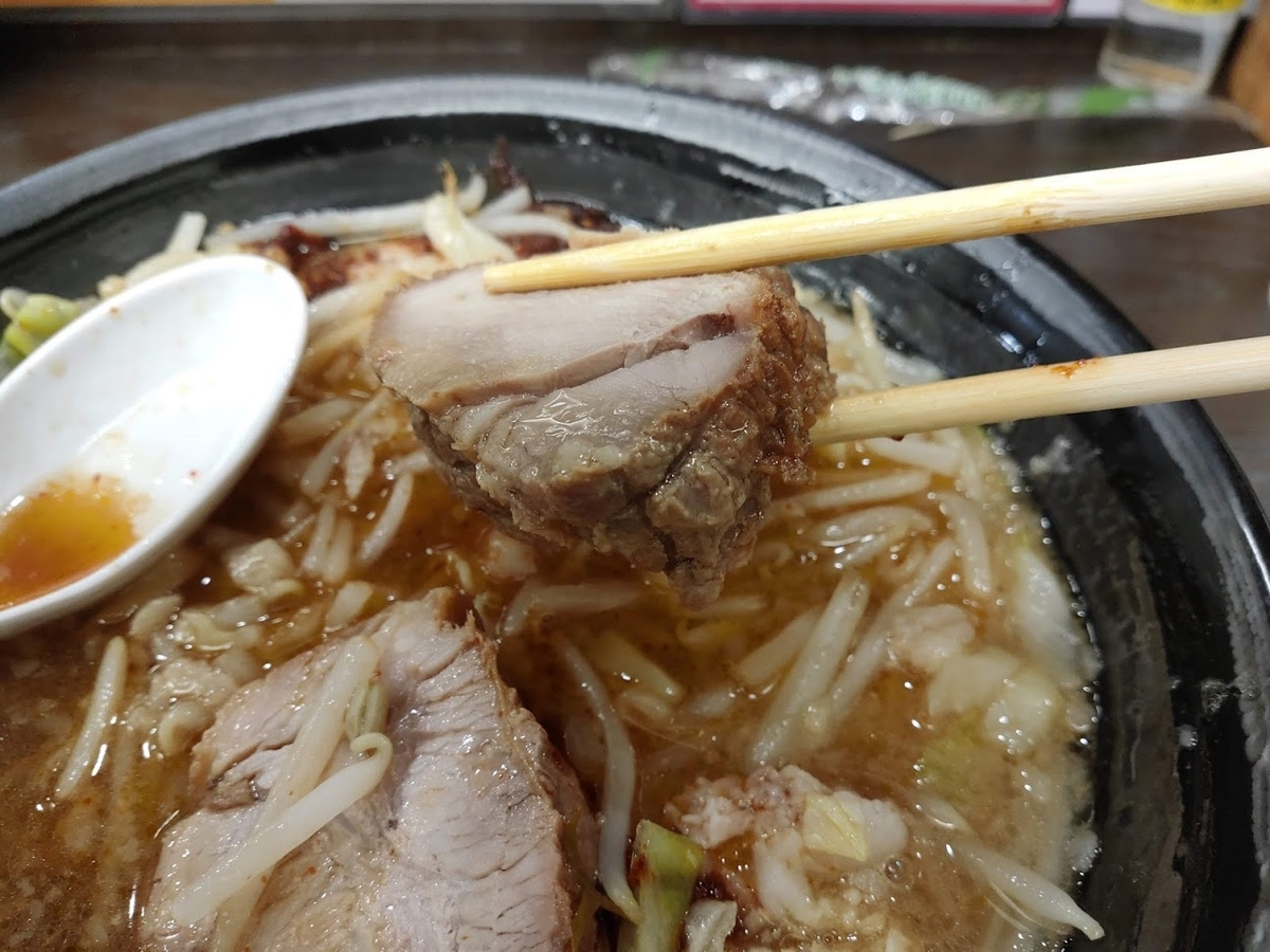 f:id:dainagon1314:20200525204048j:plain