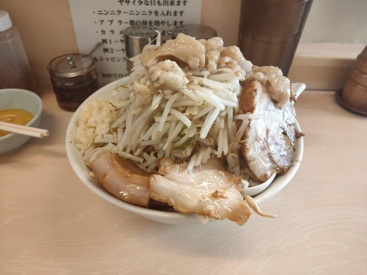 f:id:dainagon1314:20200525231312j:plain