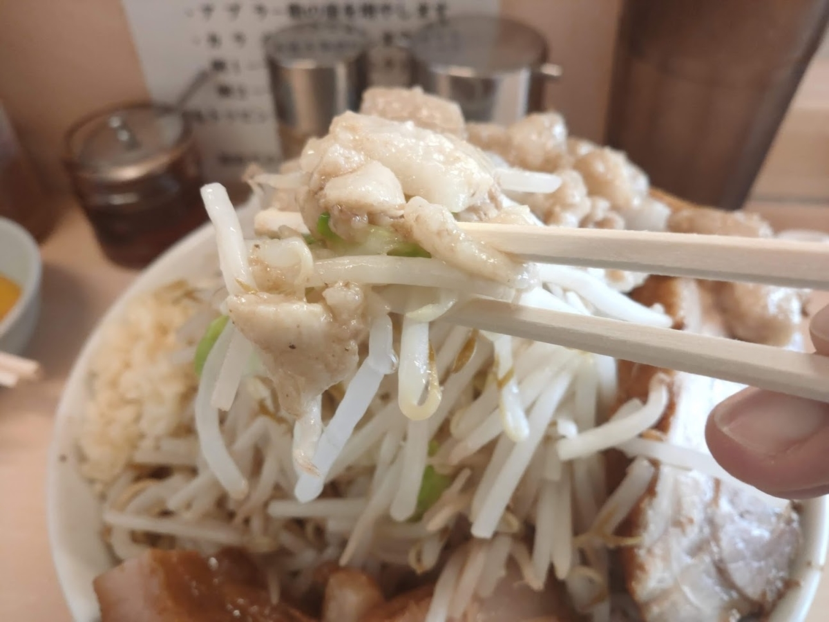 f:id:dainagon1314:20200525231807j:plain