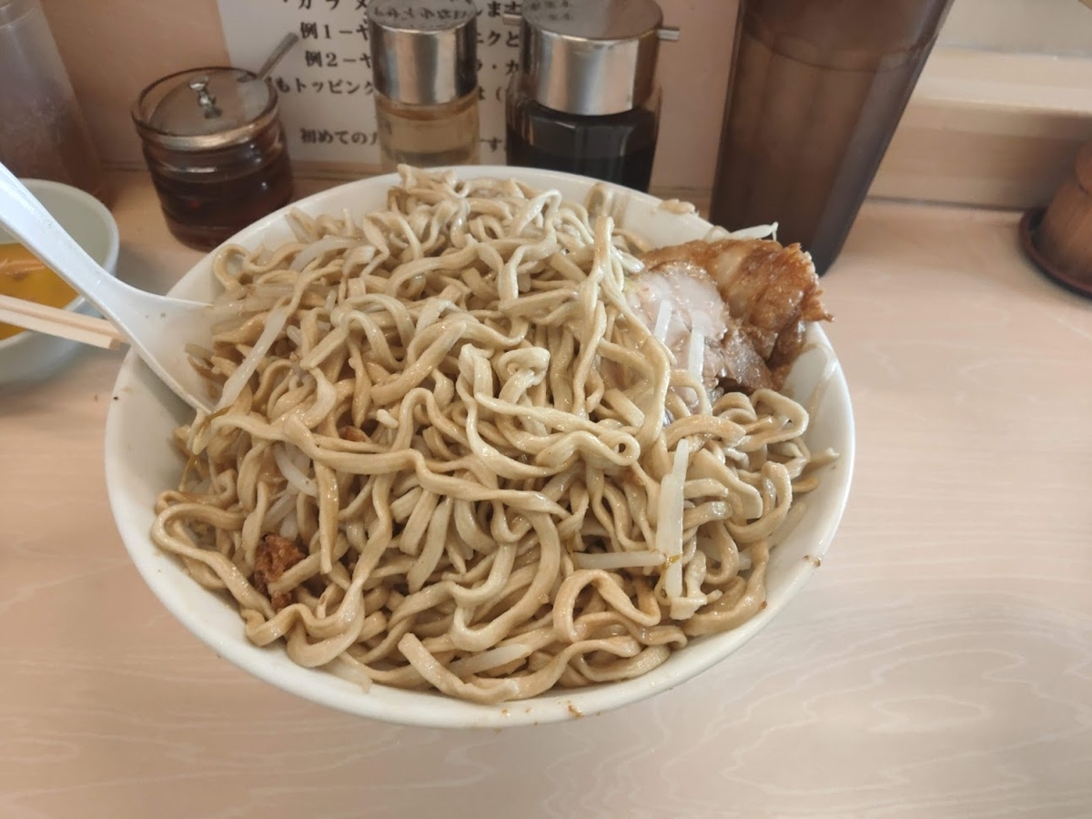 f:id:dainagon1314:20200525231936j:plain