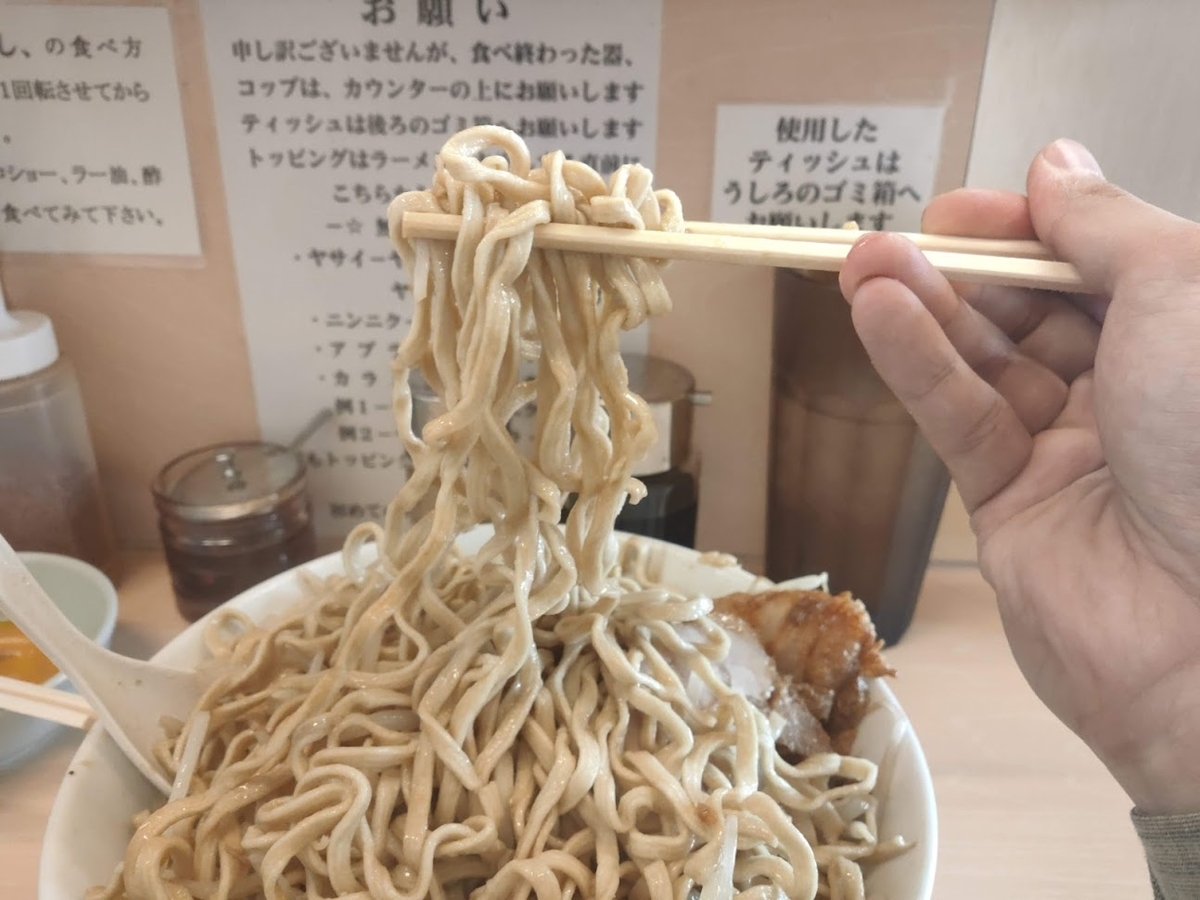 f:id:dainagon1314:20200525231959j:plain