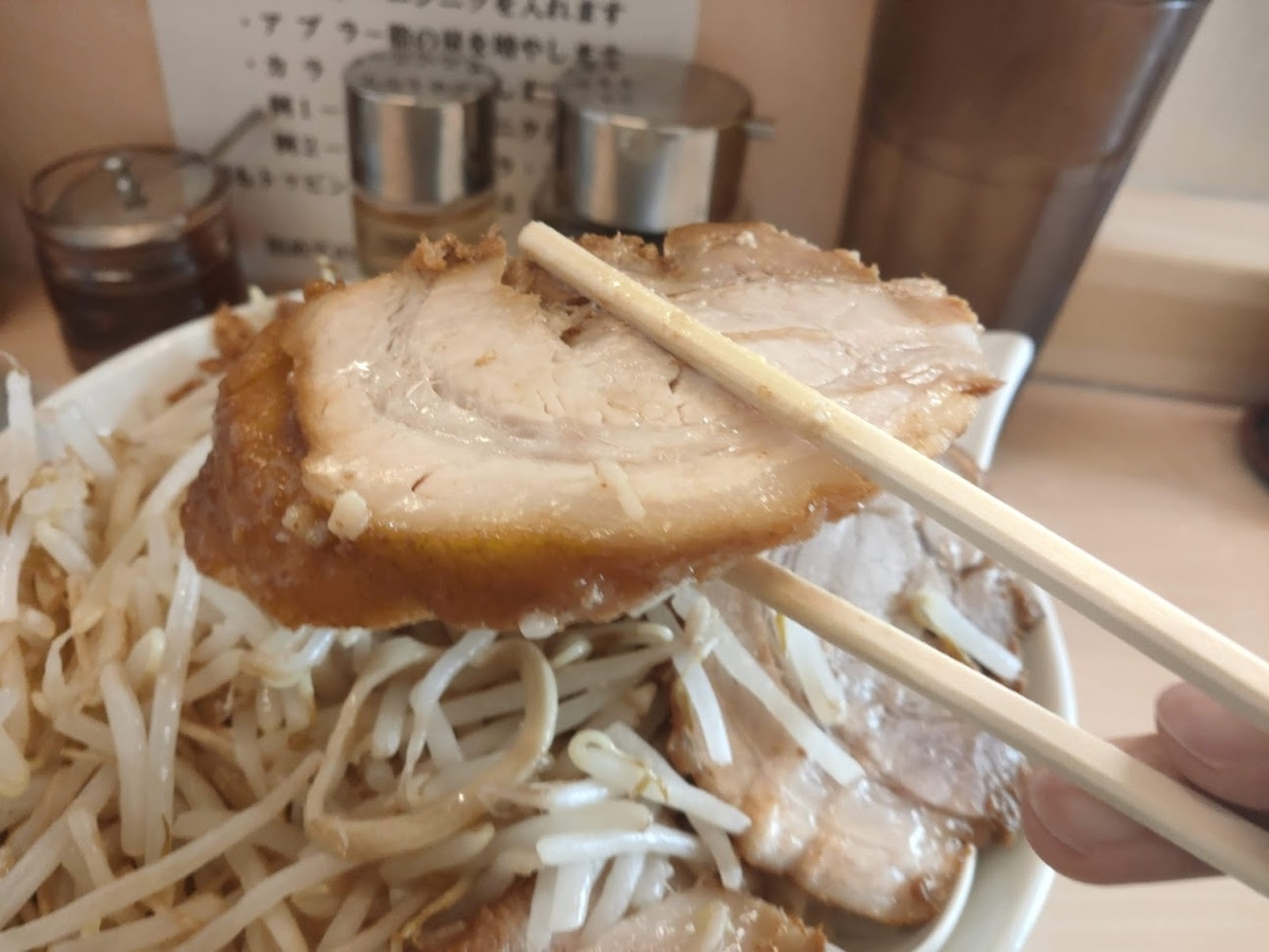 f:id:dainagon1314:20200525232114j:plain