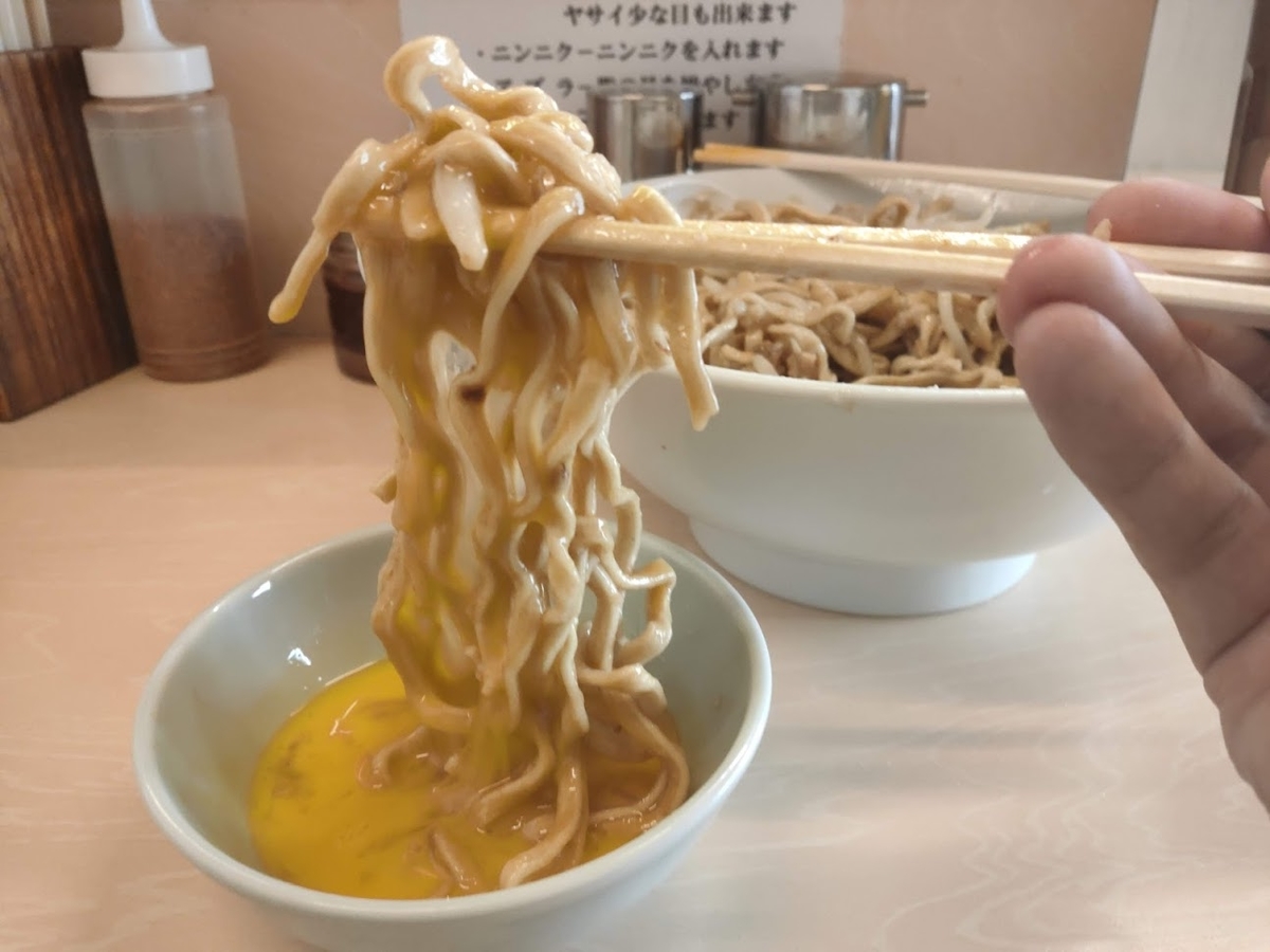 f:id:dainagon1314:20200525232200j:plain