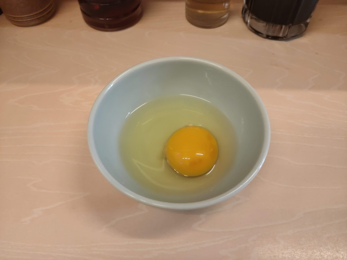 f:id:dainagon1314:20200526224635j:plain