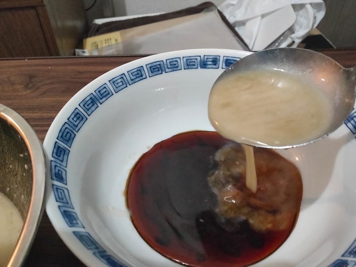 f:id:dainagon1314:20200531224436j:plain f:id:dainagon1314:20200531224436j:plain