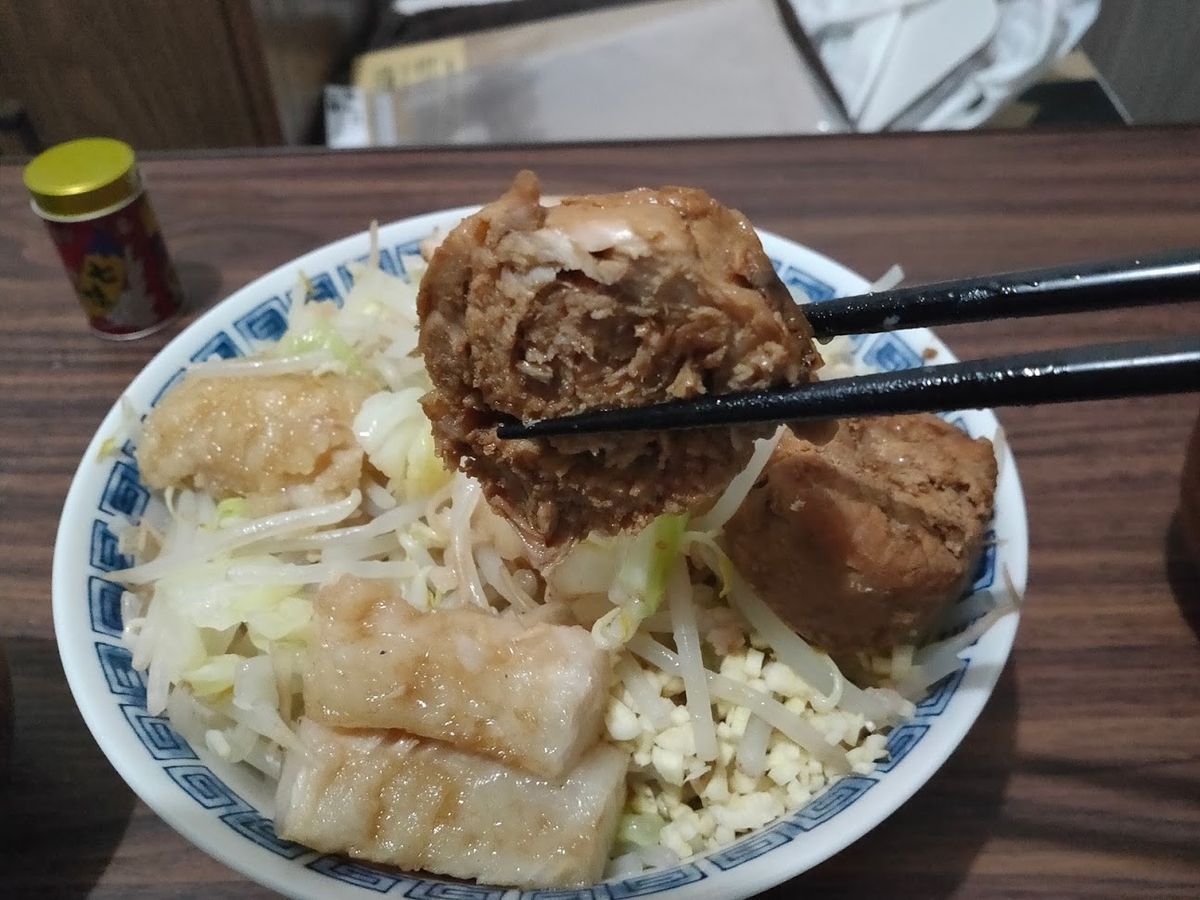f:id:dainagon1314:20200531230232j:plain f:id:dainagon1314:20200531230232j:plain