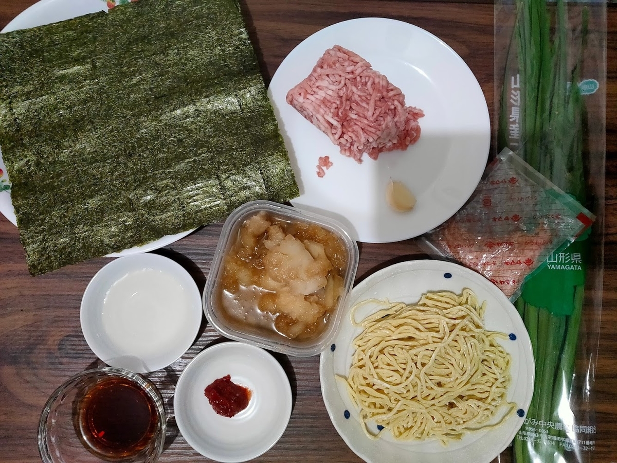 f:id:dainagon1314:20200628151613j:plain