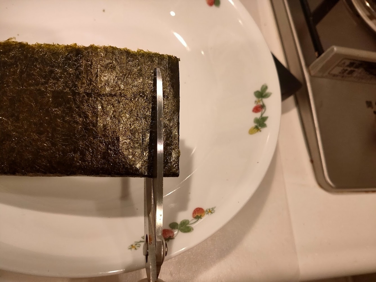 f:id:dainagon1314:20200628151645j:plain