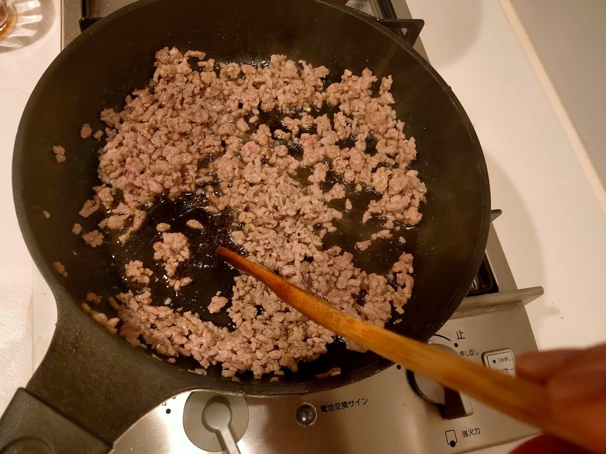 f:id:dainagon1314:20200628151811j:plain