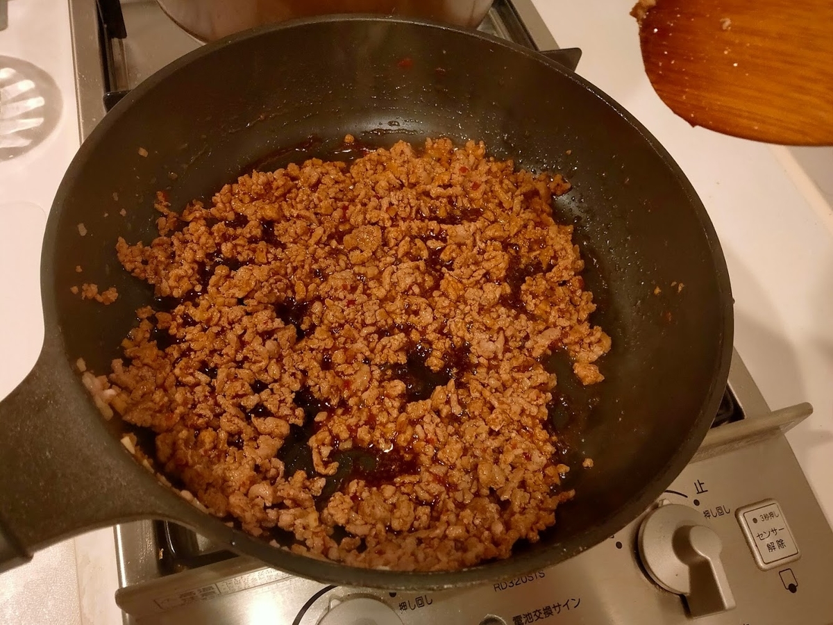 f:id:dainagon1314:20200628151837j:plain