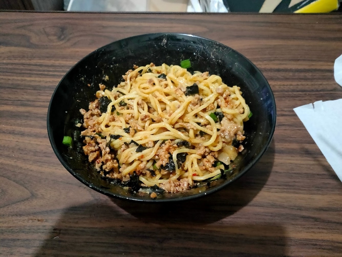 f:id:dainagon1314:20200628160637j:plain