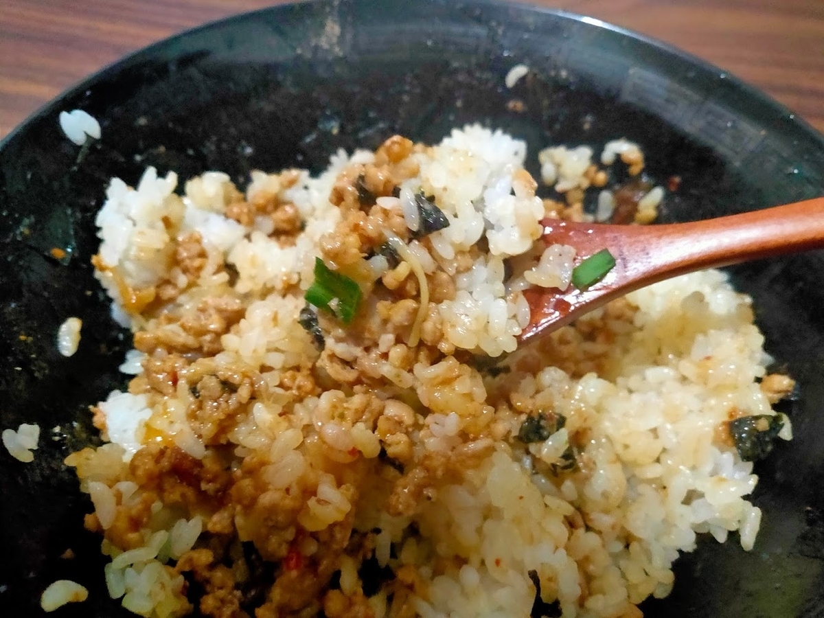 f:id:dainagon1314:20200628160739j:plain