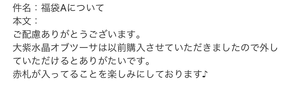 f:id:dainamix01:20220106144443j:image