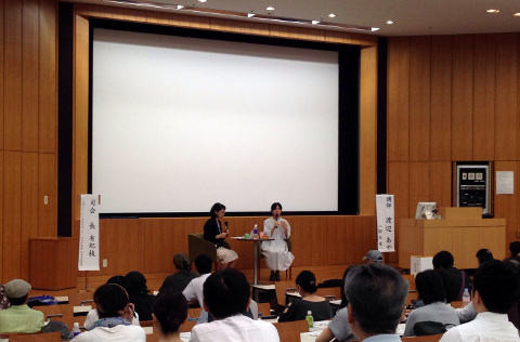 f:id:dainashija:20150830154758j:plain