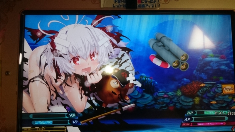 f:id:dainashinomun:20170717233854j:image:w360 f:id:dainashinomun:20170717233854j:image:w360