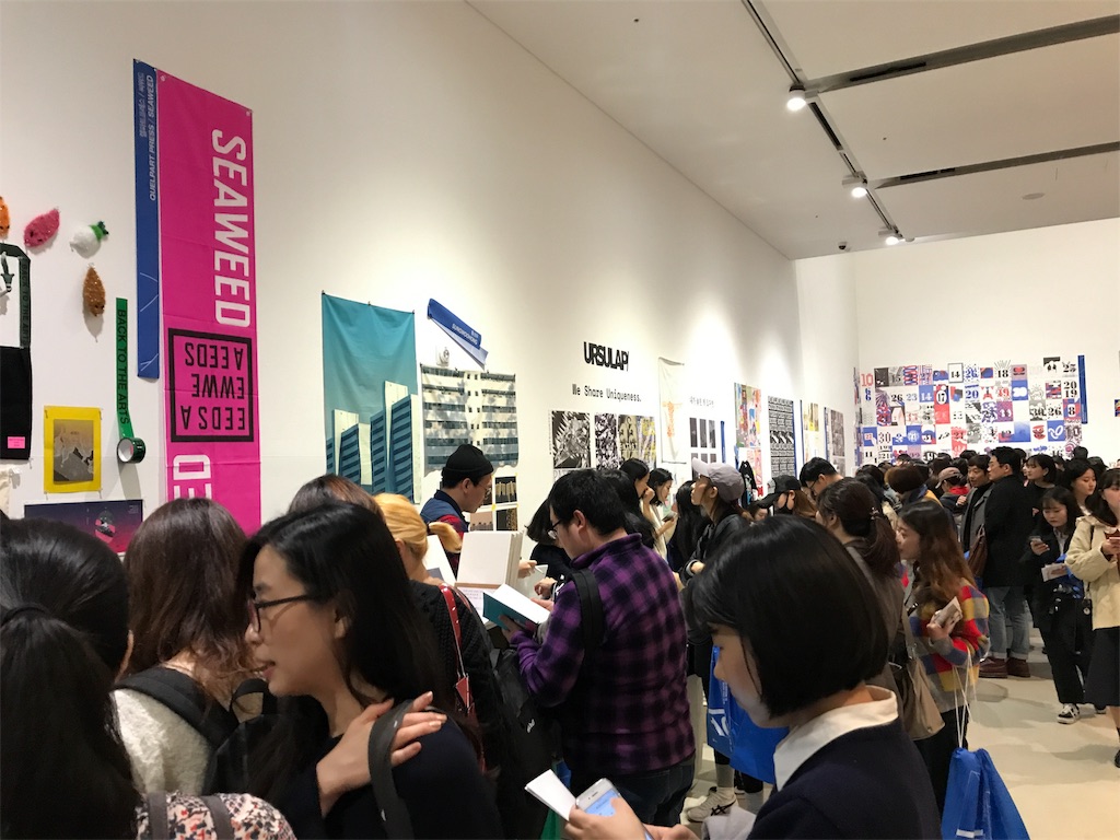 f:id:dainouti:20190211190158j:image