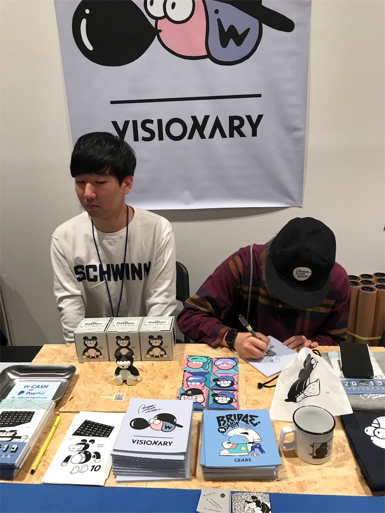f:id:dainouti:20190211190857j:image
