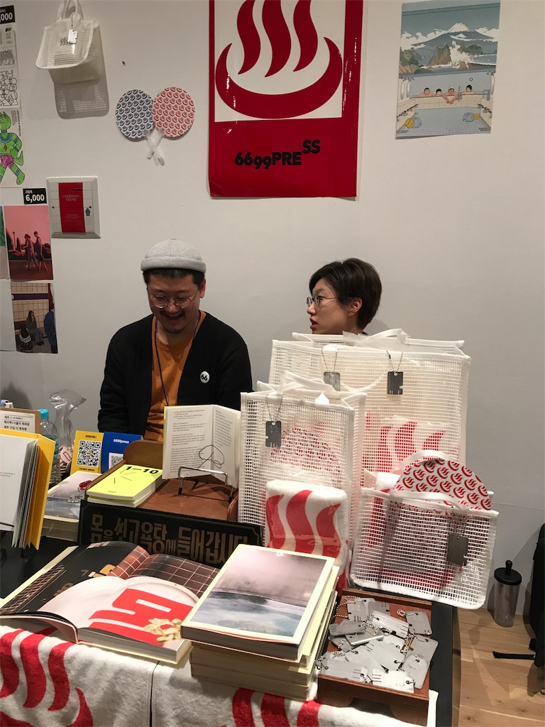 f:id:dainouti:20190211191202j:image