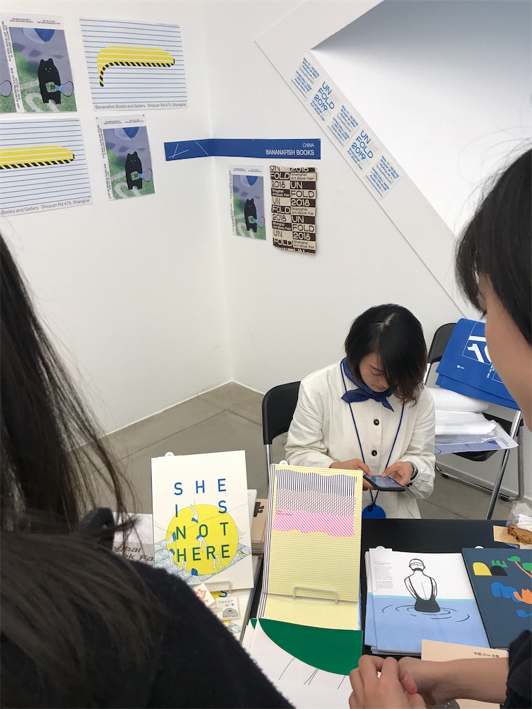 f:id:dainouti:20190211191458j:image