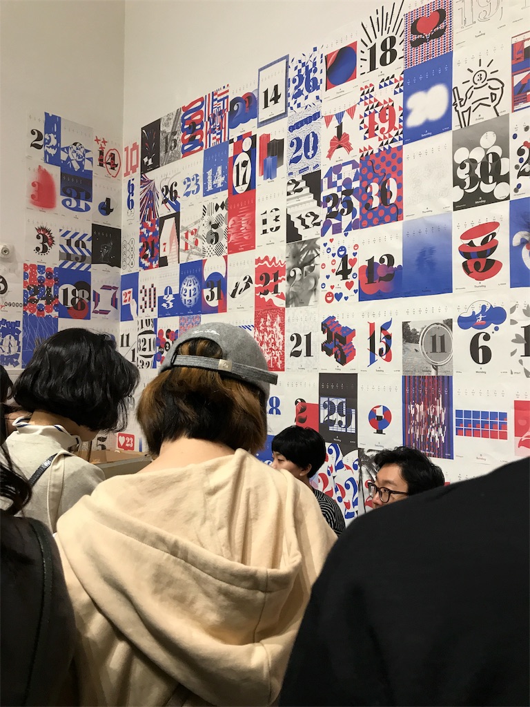 f:id:dainouti:20190211192527j:image