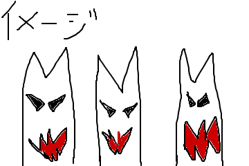 f:id:daiokurock1994:20181230214757p:plain f:id:daiokurock1994:20181230214757p:plain