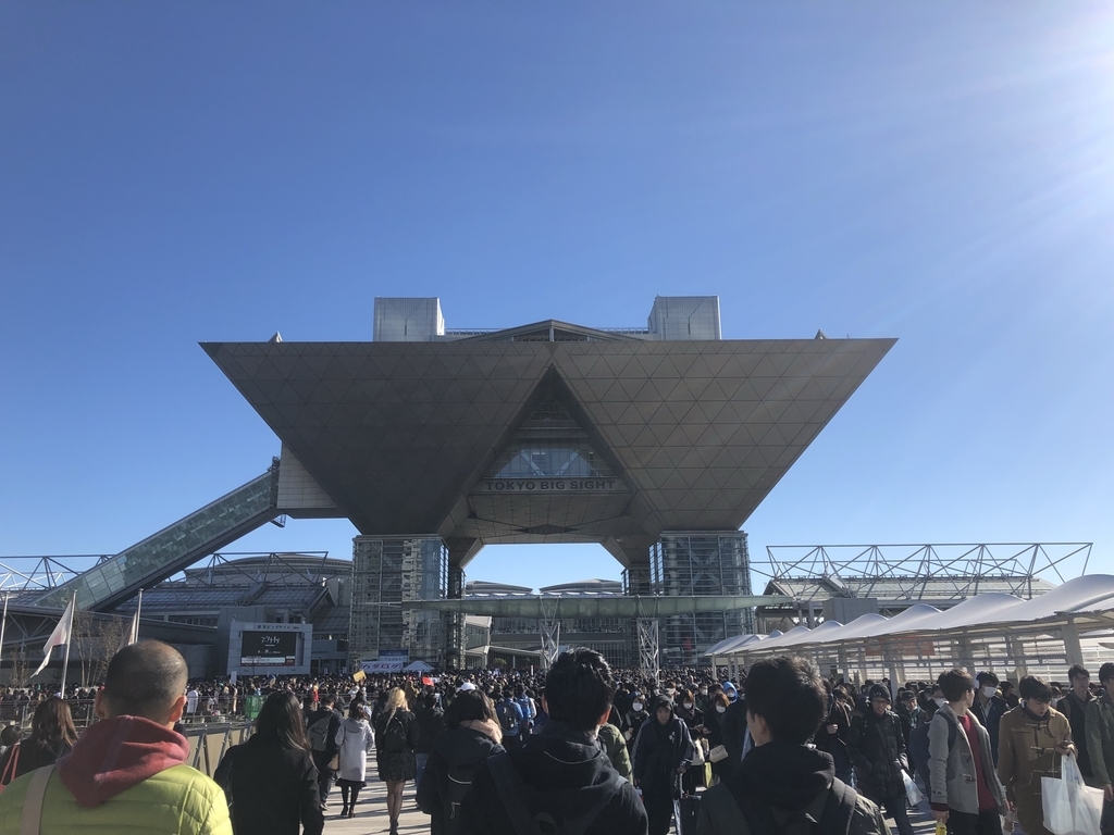 f:id:daiokurock1994:20181230220254j:plain f:id:daiokurock1994:20181230220254j:plain