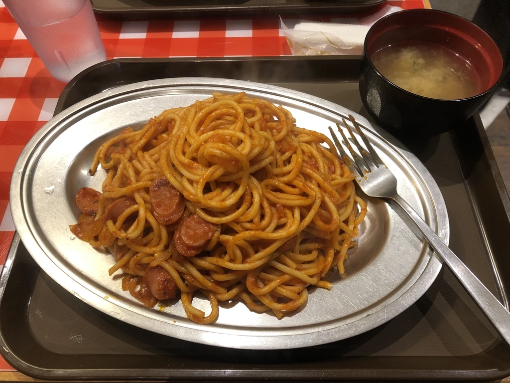f:id:daiokurock1994:20190122162727j:plain