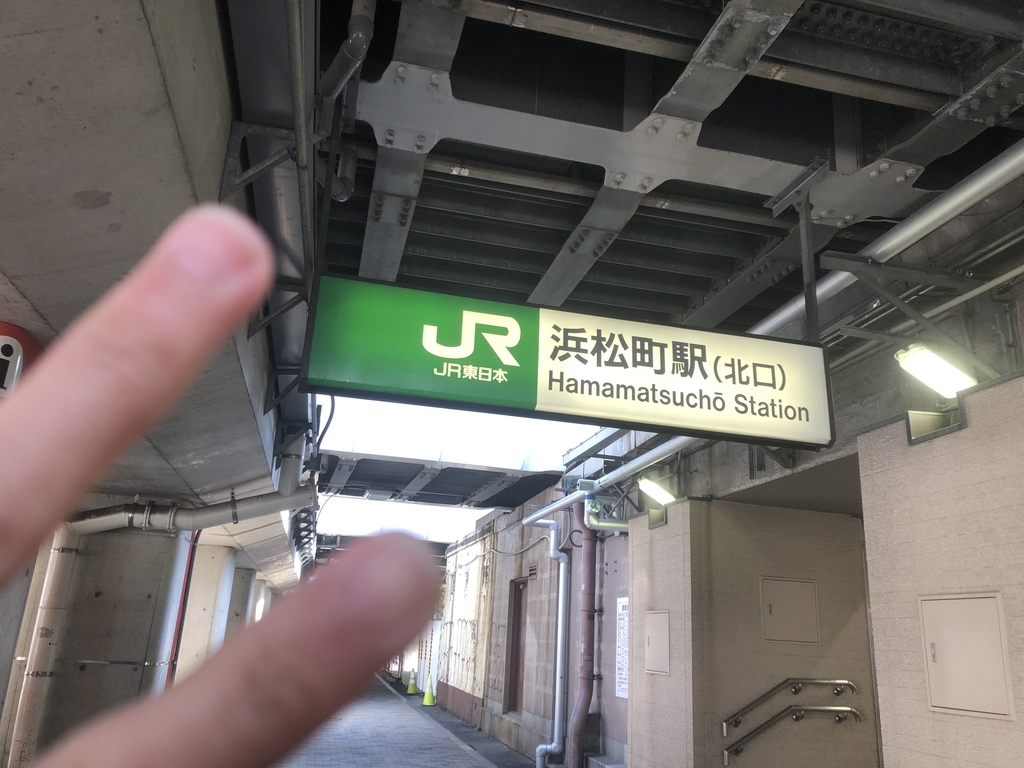 f:id:daiokurock1994:20190225195159j:plain