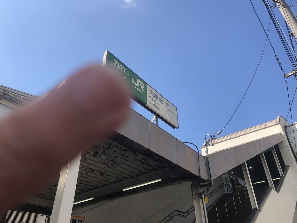 f:id:daiokurock1994:20190225200429j:plain