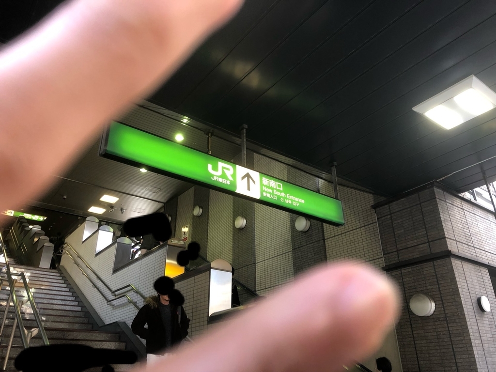 f:id:daiokurock1994:20190225201608j:plain