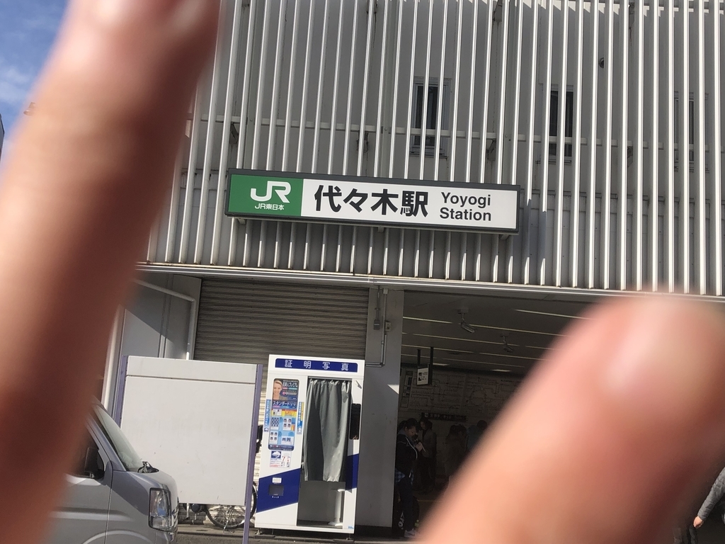 f:id:daiokurock1994:20190225201905j:plain