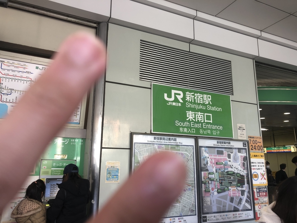 f:id:daiokurock1994:20190225201936j:plain
