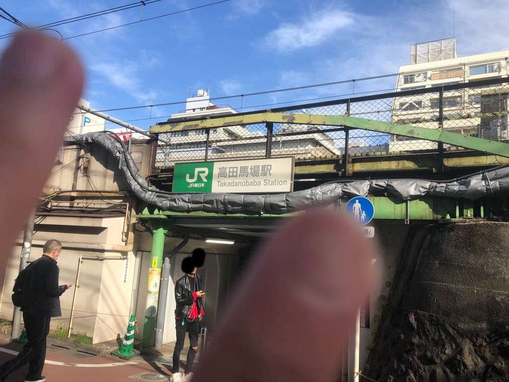 f:id:daiokurock1994:20190225202749j:plain
