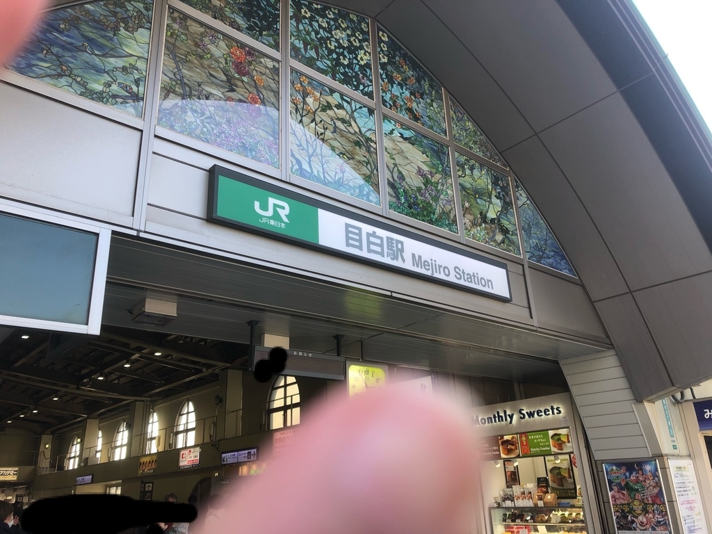 f:id:daiokurock1994:20190225202829j:plain