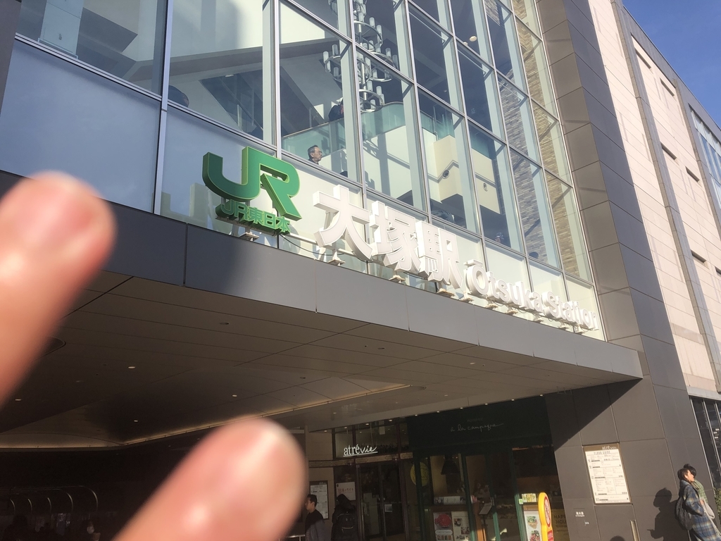 f:id:daiokurock1994:20190225203051j:plain