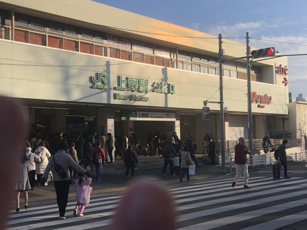 f:id:daiokurock1994:20190225204118j:plain