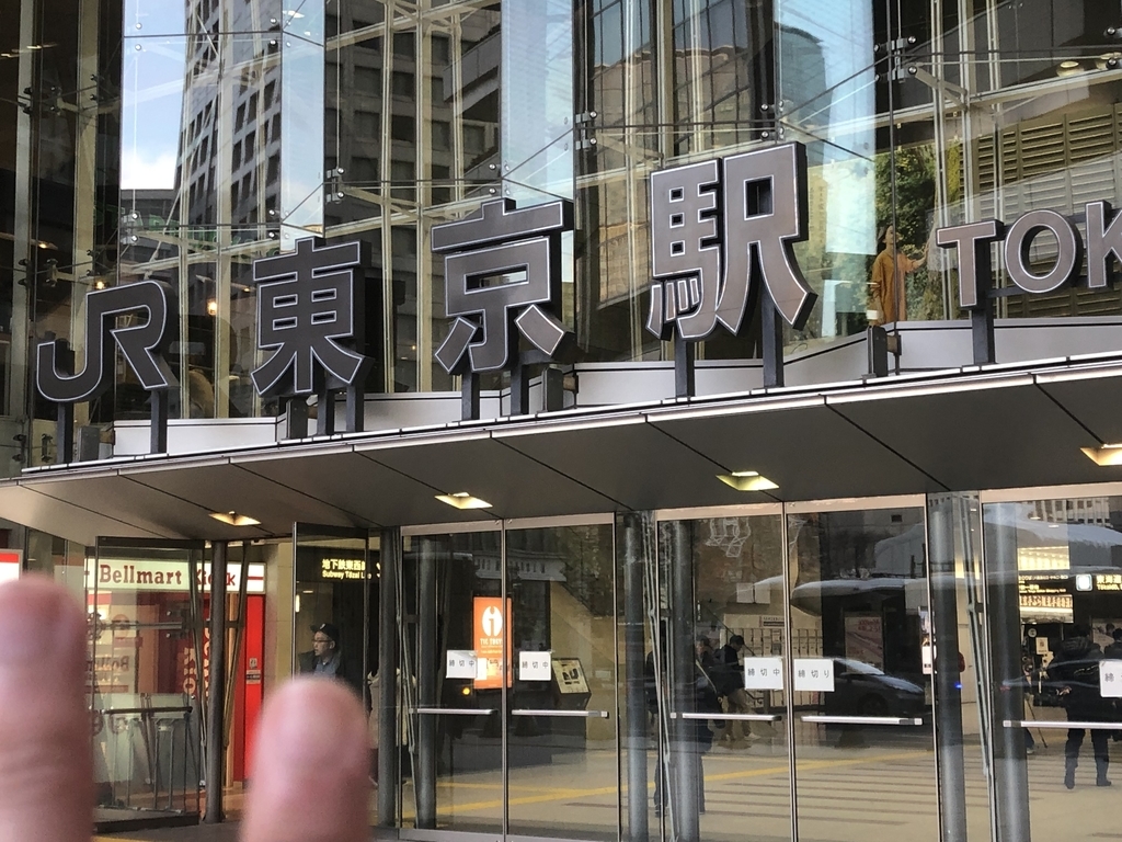 f:id:daiokurock1994:20190225204940j:plain